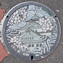 ���s�}���z�[��