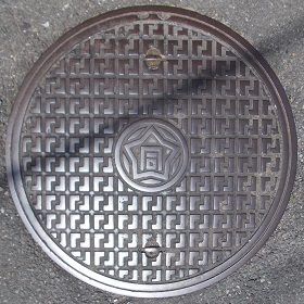 �哯�d�̓}���z�[��