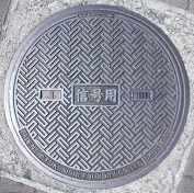 ���s�}���z�[��