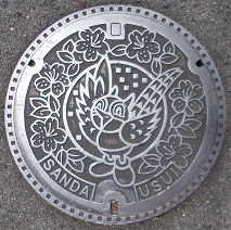 三田市マンホール