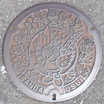 三田市マンホール