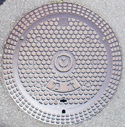 �O�c�s�}���z�[��