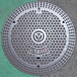 �O�c�s�}���z�[��