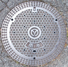 三田市マンホール