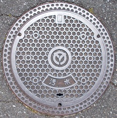 �O�c�s�}���z�[��