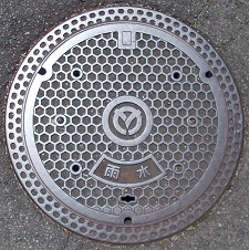 三田市マンホール