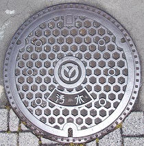 �O�c�s�}���z�[��