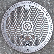 三田市マンホール
