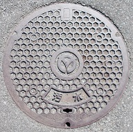 �O�c�s�}���z�[��