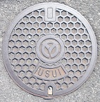 三田市マンホール