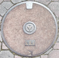 �O�c�s�}���z�[��