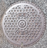 �O�c�s�d�ؕ�