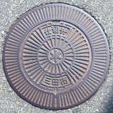 �O�c�s�d�ؕ�