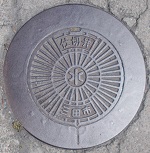 �O�c�s�d�ؕ�