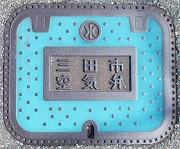 �O�c�s��C��