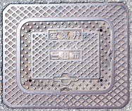 �O�c�s��C��