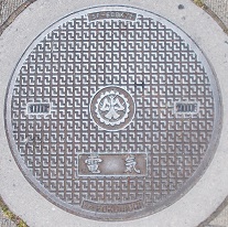 ���c�s�}���z�[��