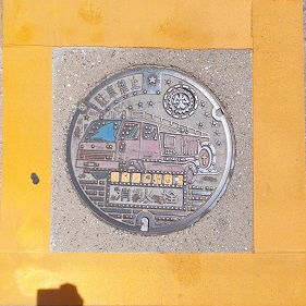 ���c�s���ΐ�