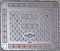 ���c�s��C��