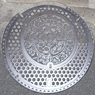 ���c�s�}���z�[��