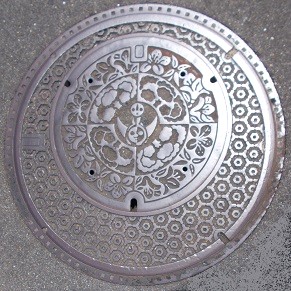 ���c�s�}���z�[��