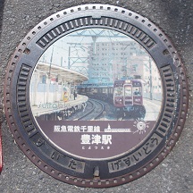 ���c�s�}���z�[��