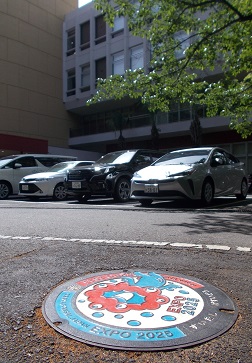 ���c�s�}���z�[��