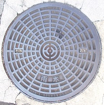 ���c�s�}���z�[��