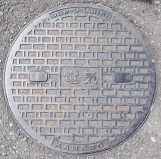 ���c�s�}���z�[��