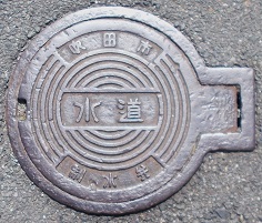 ���c�s������