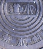 ���c�s������