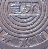 ���c�s������