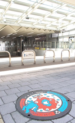 �򍲖�s�}���z�[��