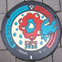 �򍲖�s�}���z�[��