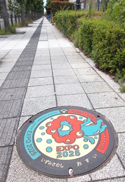 �򍲖�s�}���z�[��