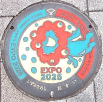 �򍲖�s�}���z�[��