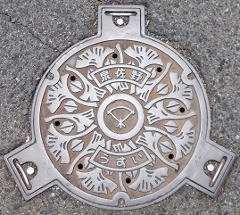 �򍲖�s�}���z�[��