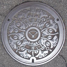 �򍲖�s�}���z�[��