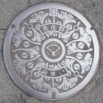 �򍲖�s�}���z�[��