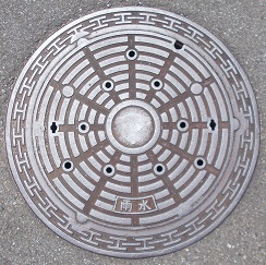 �򍲖�s�}���z�[��