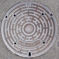 �򍲖�s�}���z�[��