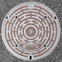 �򍲖�s�}���z�[��