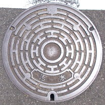 �򍲖�s�}���z�[��