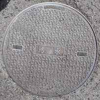 �򍲖�s�}���z�[��