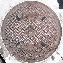 �򍲖�s�}���z�[��