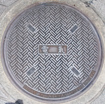 �򍲖�s�}���z�[��