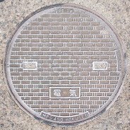 �򍲖�s�}���z�[��