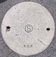 ���{�}���z�[��