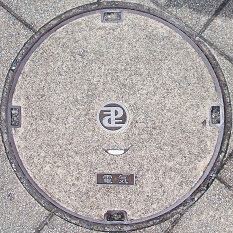 ���ݏȃ}���z�[��