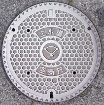 �򍲖�s��C��